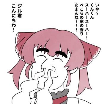 386393 B