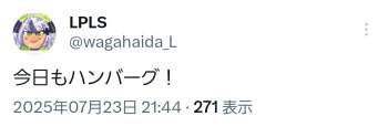 72899 B
