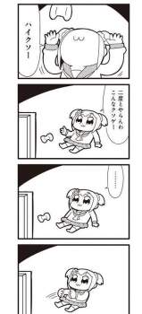 48563 B