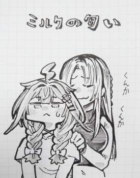 466378 B