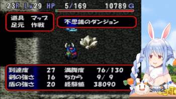 1082588 B