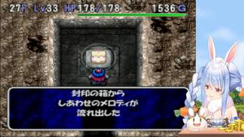 1288573 B