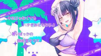 2154553 B