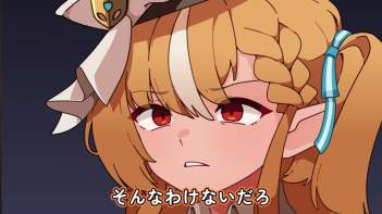 410408 B