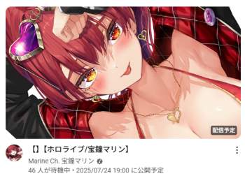 292608 B