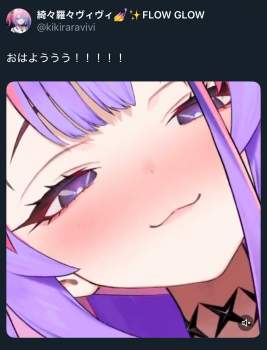 835220 B