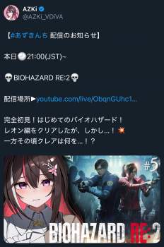 1105793 B
