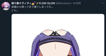 226570 B