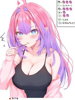 358530 B
