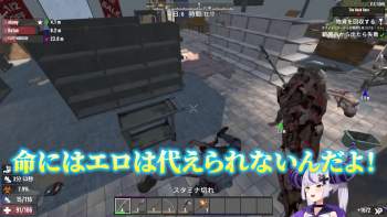 2235387 B
