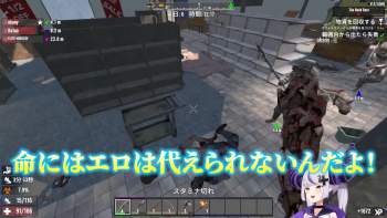 2249197 B
