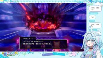 2926311 B