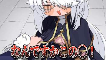 423673 B