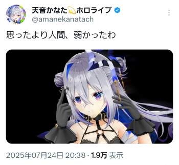 376795 B