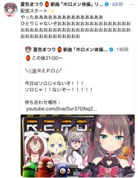 265343 B