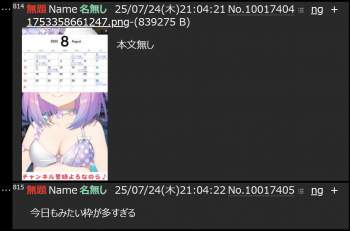 296673 B