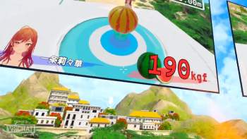 1268949 B
