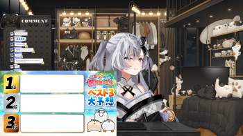 2438306 B