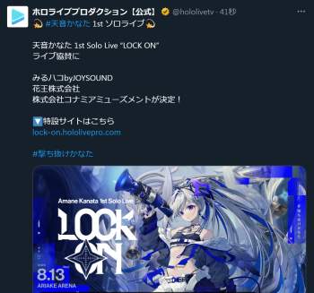 1034278 B