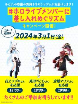 144581 B