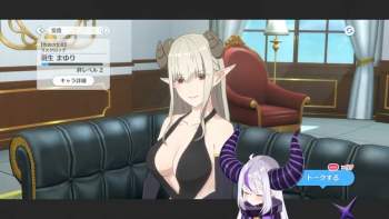83686 B