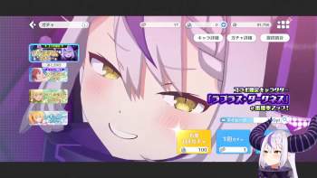2146411 B