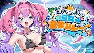 26881 B