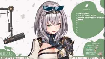 7256141 B