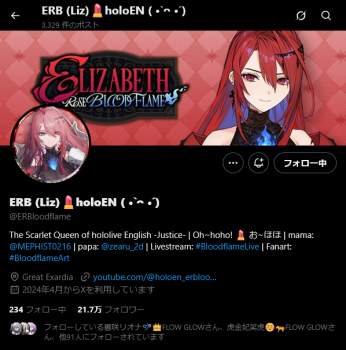 341248 B