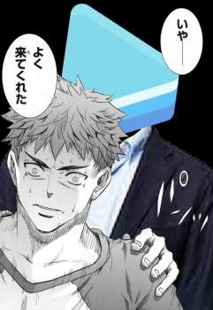 273488 B