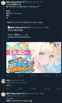 394149 B
