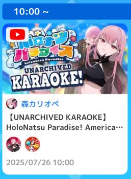 416582 B