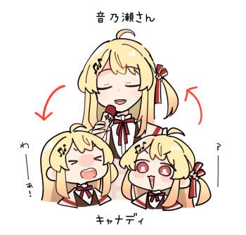 355152 B