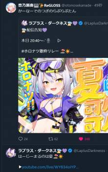 857684 B