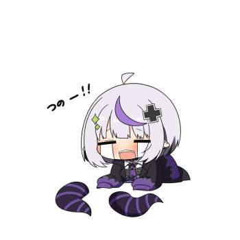53873 B