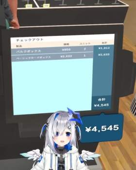 2623515 B