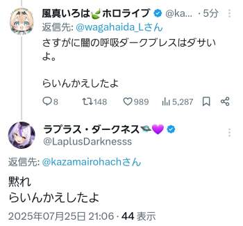 257646 B
