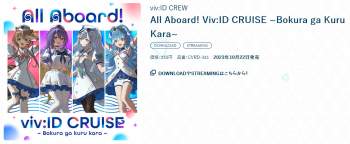 590379 B