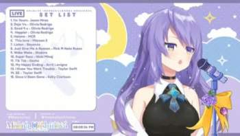7088741 B
