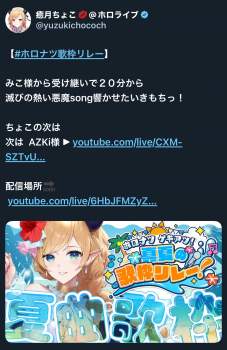 1446205 B