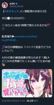 778451 B