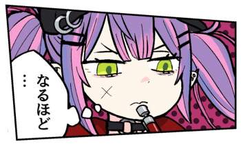 153178 B
