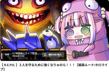 493764 B