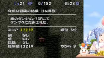 176380 B