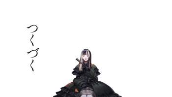 358279 B