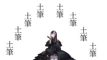 465169 B