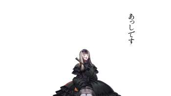 347727 B