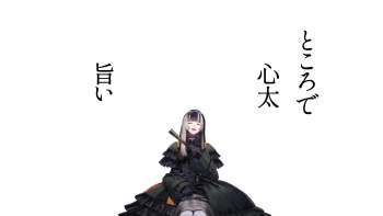 389246 B