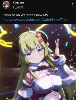 792613 B