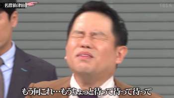 28494 B